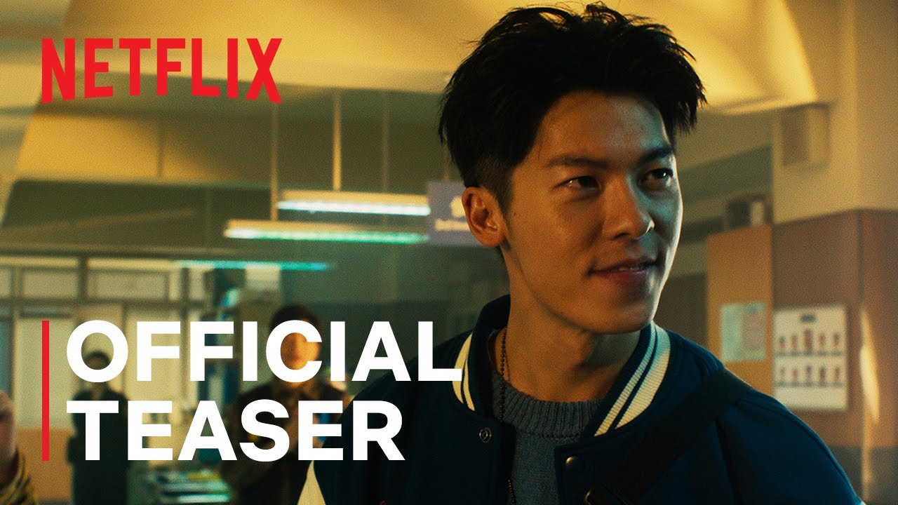 GG Precinct | Official Teaser | Netflix