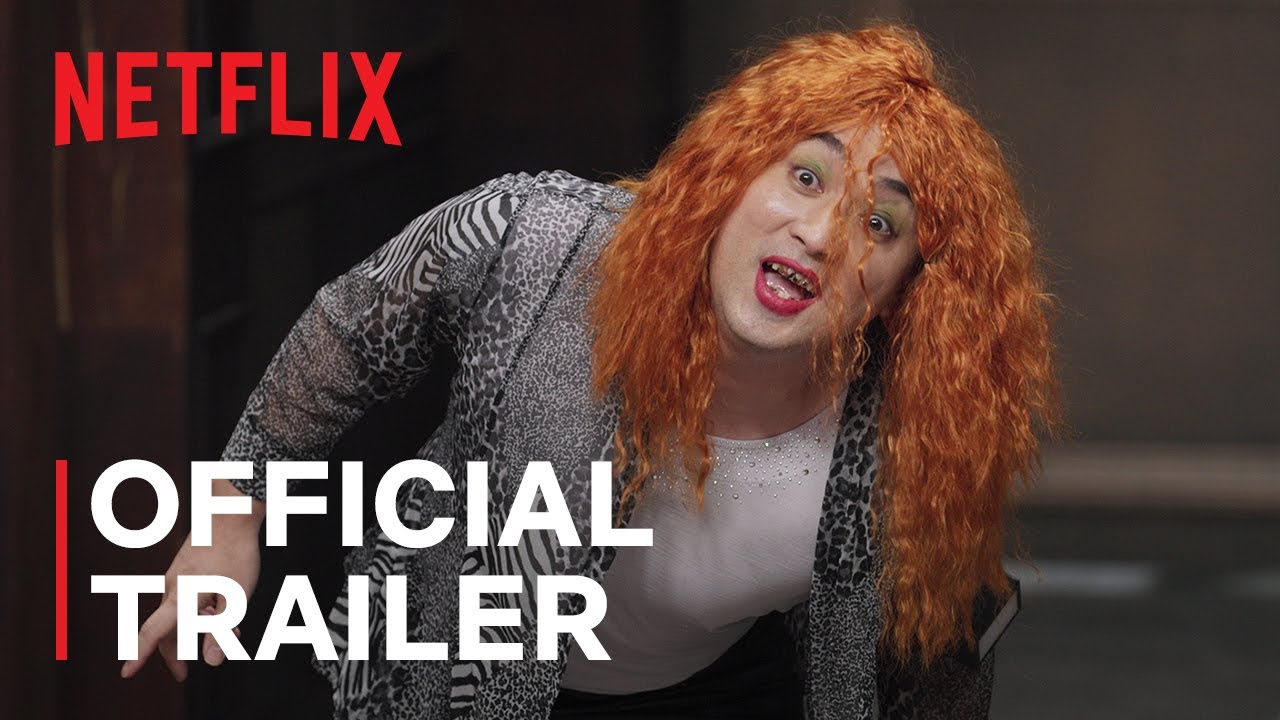 Comedy Royale | Official Trailer | Netflix