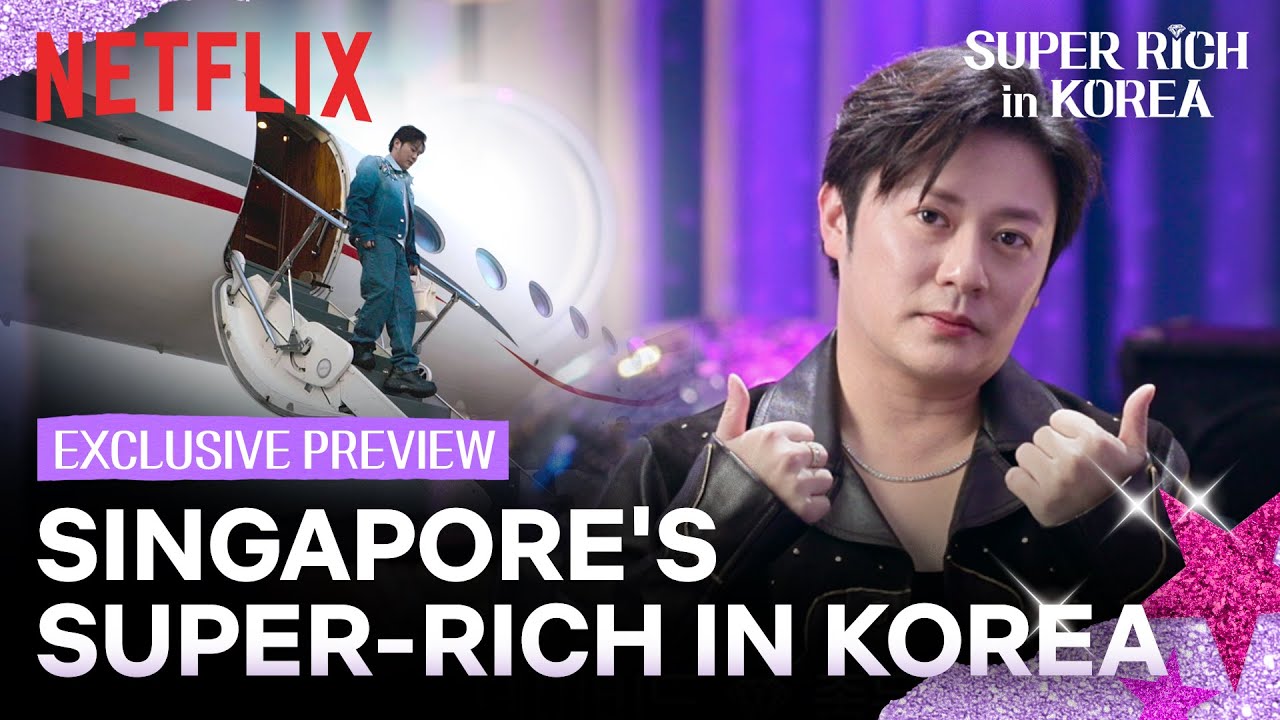 [EXCLUSIVE PREVIEW] Singapore one-percenter David Yong | Super Rich in Korea | Netflix [ENG]
