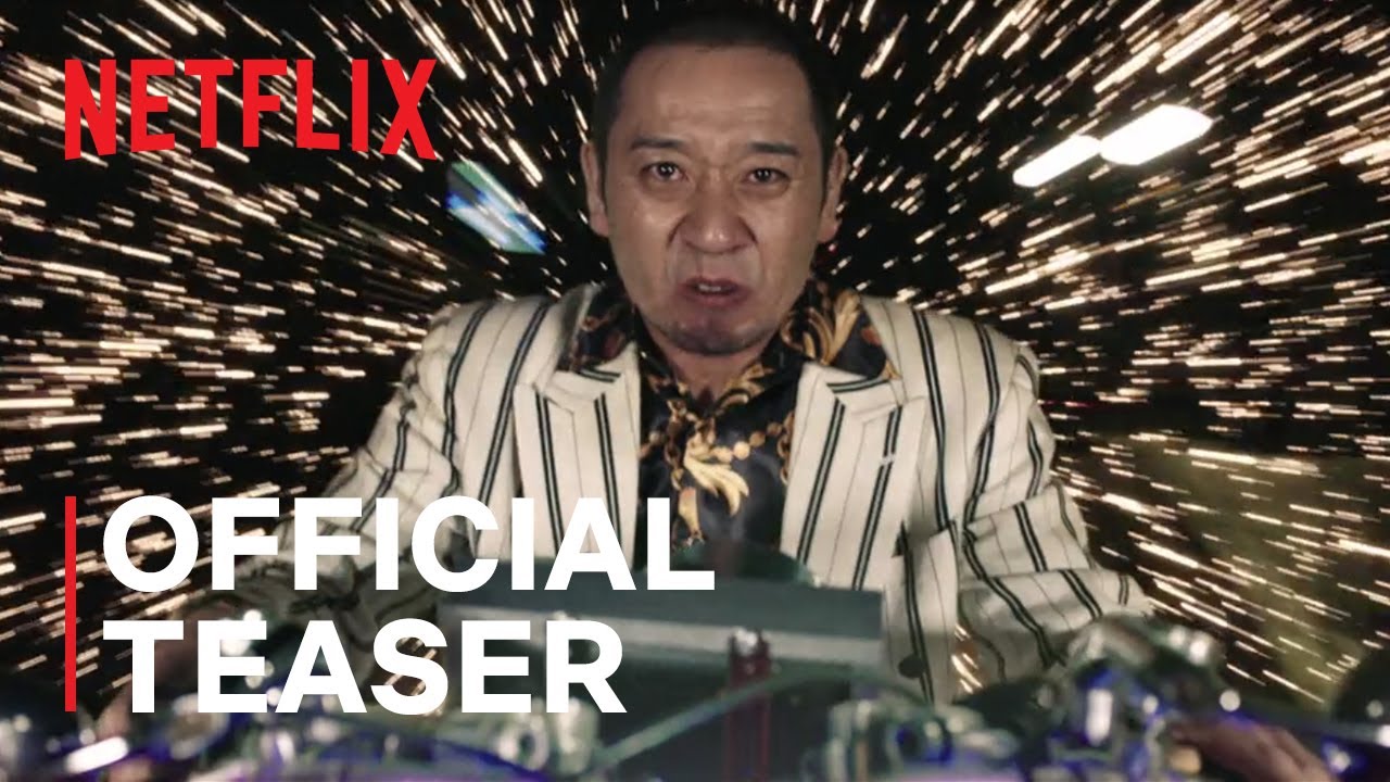 Last One Standing: Season 3 | Official Teaser | Netflix