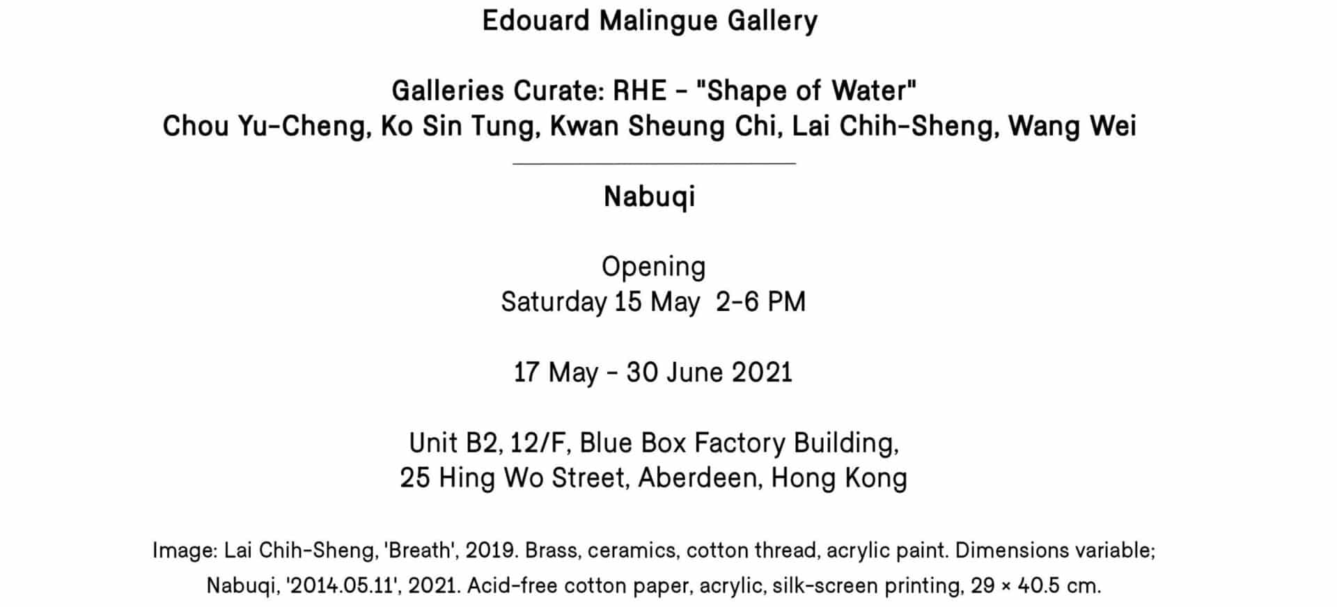 Edouard Malingue Gallery