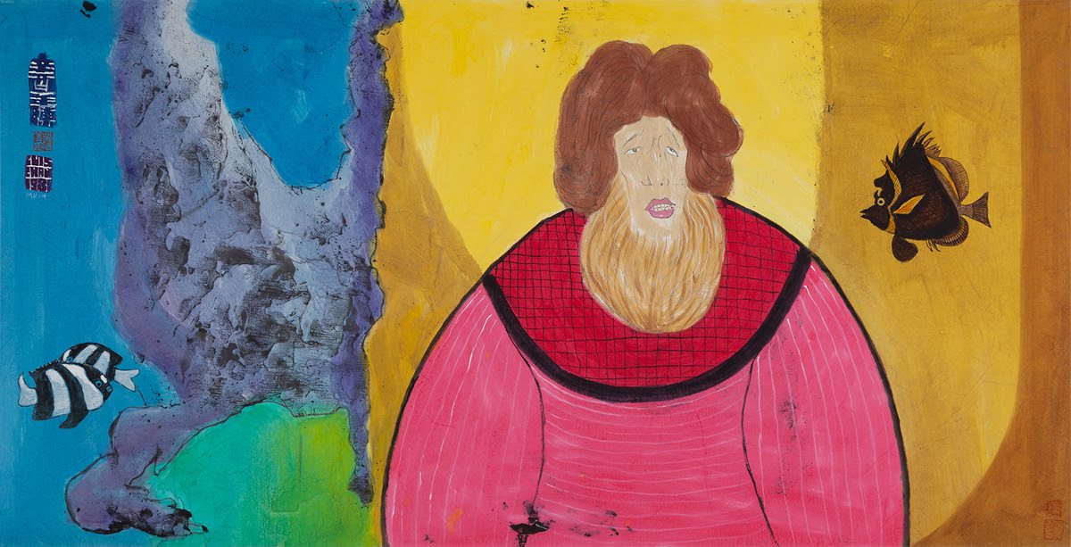 Luis Chan ??? (1905-1995), Untitled (The Man and His Tropical Fish)??????????????  1981, Ink and Colour on Paper ?? ?? ??, 69 x 134.5 cm  LCT-375