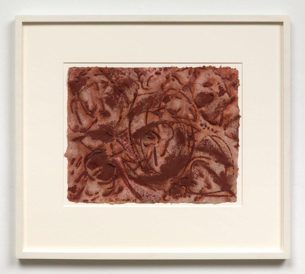 Lee Krasner, Earth No. 8, 1969, gouache on Howell paper, 15 1/2 x 20 inches, 39.4 x 50.8 cm. © 2021 Pollock-Krasner Foundation / Artists Rights Society (ARS), New York.