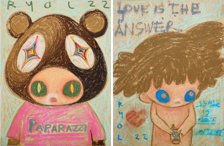 “YE” and “Love Maker” by RYOL