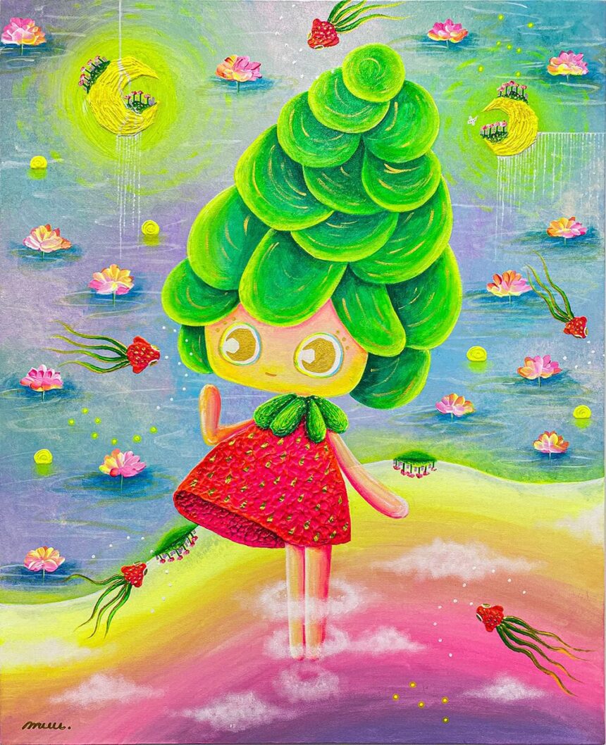 Muu Nanahoshi: Hoshigatari. JPS Gallery