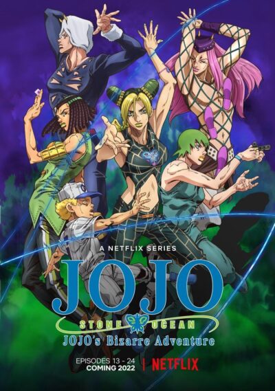 JoJo’s Bizarre Adventure: Stone Ocean