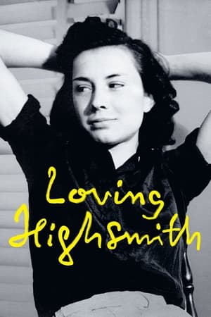 Loving Highsmith image