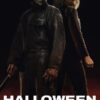 Halloween Ends Movie
