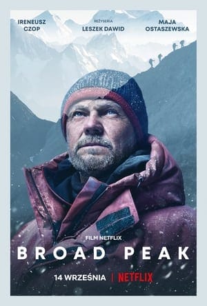 Broad Peak image