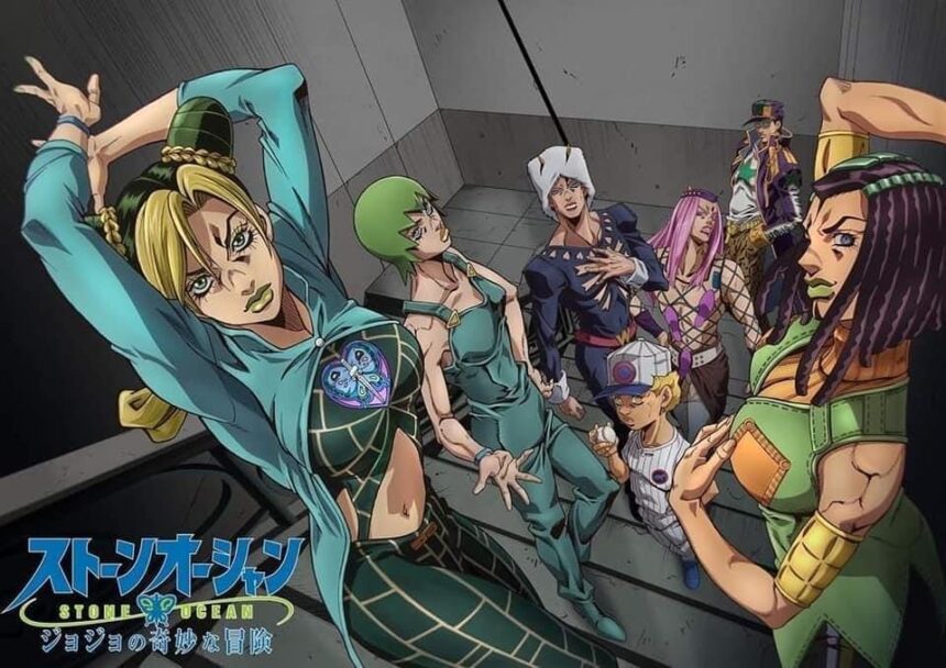 JoJo’s Bizarre Adventure