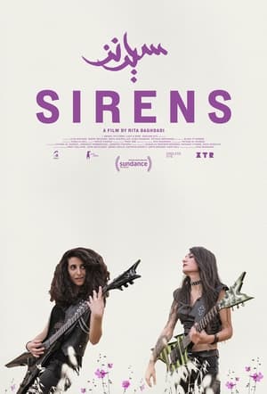 Sirens image