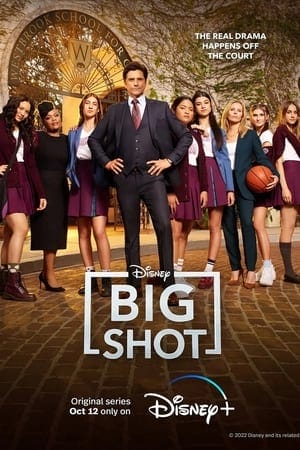 Big Shot image