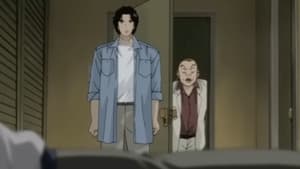 El pasado que fue borrado