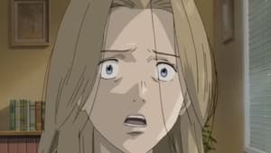 La Puerta de los Recuerdos