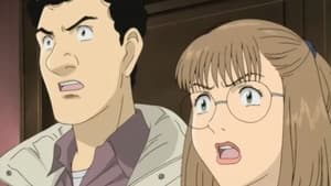 El chico de los jueves