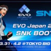 EVO Japan 2023