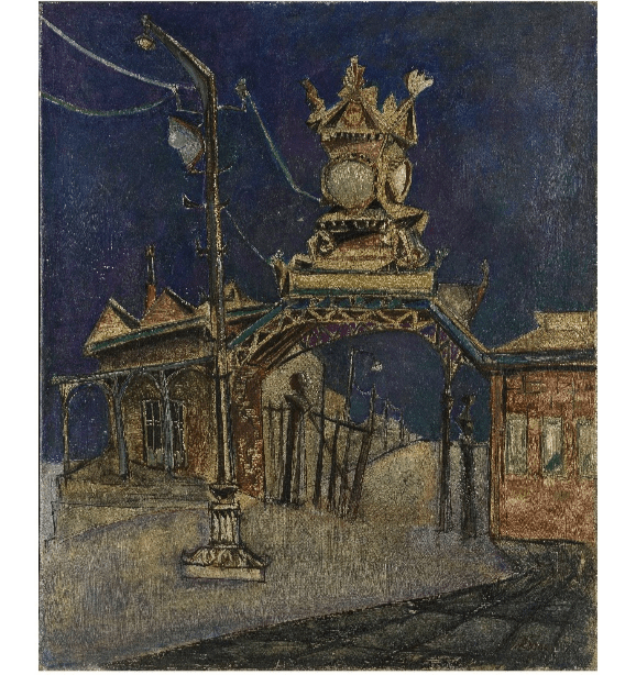 A picture containing textDescription automatically generated