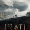 Irati Movie Amazon Prime Video