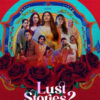 Lust stories 2