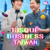 Risque Business Taiwan