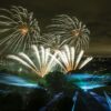 Alexandra Palace Fireworks Festival 2023