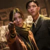 Gyeongseong Creature - Netflix