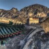 Great Wall of China