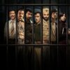 Black Warrant - Netflix