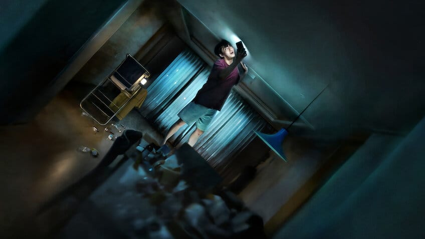 Wall to Wall - Netflix