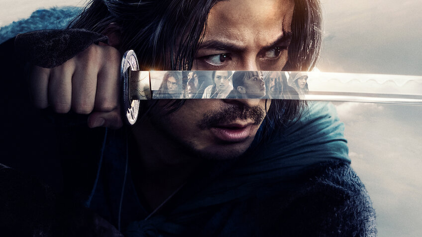 Last Samurai Standing